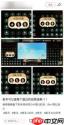 iPhone怎么自助写入SIM卡信息