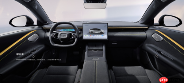 预售19.20-22.20万 领克10 EM-P明日正式上市