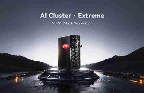 铭凡四款迷你机AMD居然占了三台!首发USB4 v2 80Gbps超高速接口