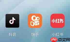 抖音小红书视频号如何同时直播