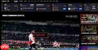 咪咕视频网页版入口在哪