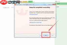 如何安装ai插件subscribe