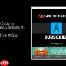 如何安装ai插件subscribe