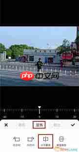 美图秀秀镜像功能在哪