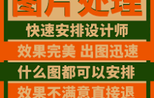 钉钉文档批注区域不见了如何解决