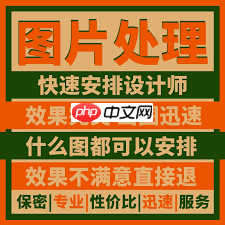 钉钉文档批注区域不见了如何解决