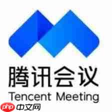 腾讯会议100人不限时会议如何免费使用
