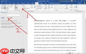 如何删除word多余的一页