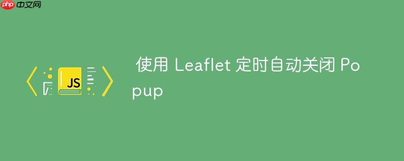 leaflet wms leaflet应用例子