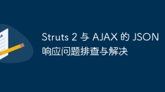 Struts 2 and AJAX's JSON response problem troubleshooting and solving