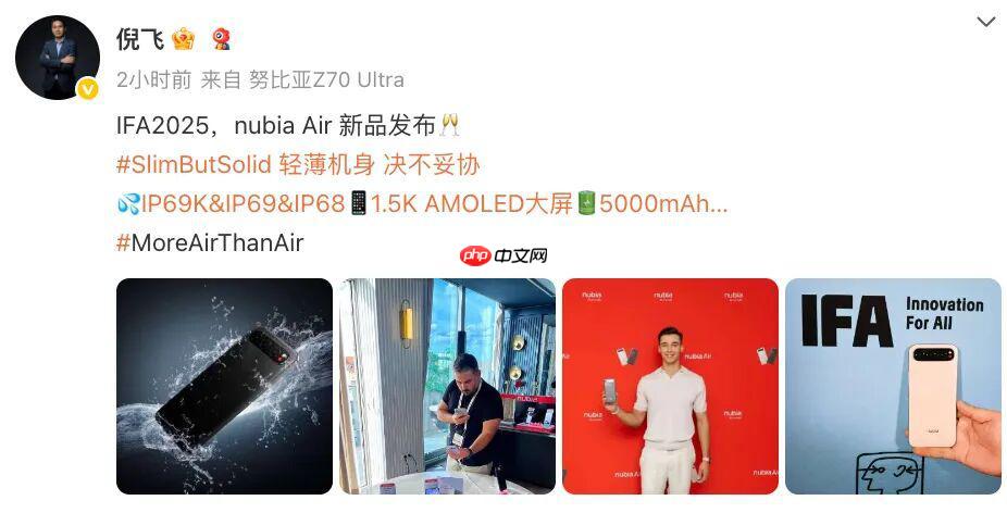 nubia Air 发布:5.9mm 厚、5000mAh 电池