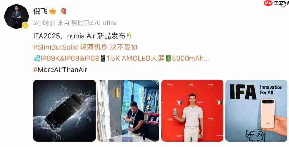 nubia Air 发布：5.9mm 厚、5000mAh 电池 