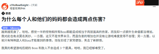 玩家抱怨《丝之歌》难度大:一刀两格血怎么玩?