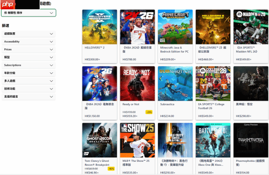 《绝地潜兵2》登顶Xbox热门付费游戏榜：大更新上线