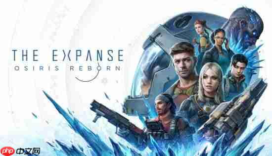 太空科幻新游《苍穹浩瀚:奥西里斯重生》预计体量20小时起!还可探索太阳系