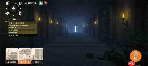 对决剑之川佛像碎块收集任务攻略