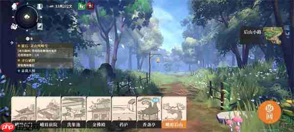 对决剑之川佛像碎块收集任务攻略