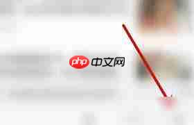 火狐浏览器如何关闭休眠标签