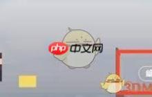 每日瑜伽如何改名