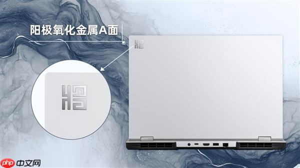 开学季最香RTX 5060游戏本：七彩虹将星X16系列新品上市 国补后6399元起