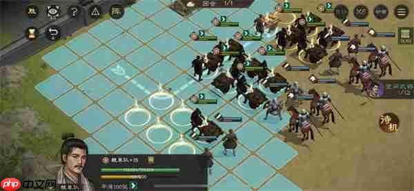 新三国志曹操传兵粮运输三关卡攻略