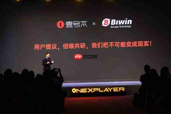 399元起 堪比指甲盖!佰维发布最小的国产mini SSD硬盘:只比TF卡大一点