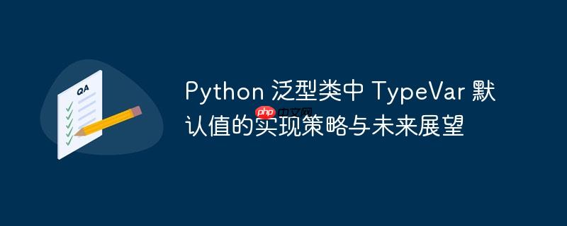 泛型js typescript泛型详解