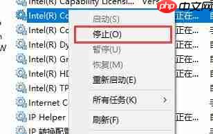 Win10如何关闭不必要的服务？