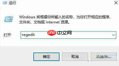 Win10专业版玩游戏时闪屏抖屏怎么解决？