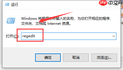 win10电脑nvidia控制面板只有3d设置其他选项不见了怎么办