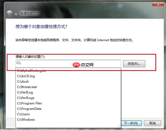 win10右键新建快捷方式无反应怎么解决