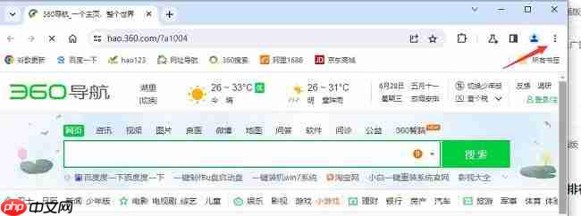 谷歌浏览器怎么设置每次打开都是新窗口