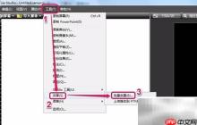 Camtasia批量生成視頻技巧