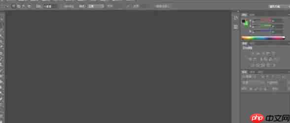 Photoshop CS6怎么旋转图片-Photoshop CS6旋转图片的方法