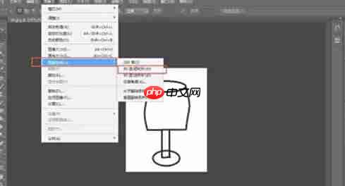 Photoshop CS6怎么旋转图片-Photoshop CS6旋转图片的方法