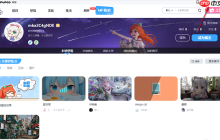 upupoo動(dòng)態(tài)壁紙?jiān)趺床榭聪螺d壁紙路徑