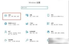 Win10自帶清理工具使用指南