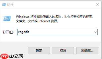 让Win10在睡眠模式下继续下载文件的方法