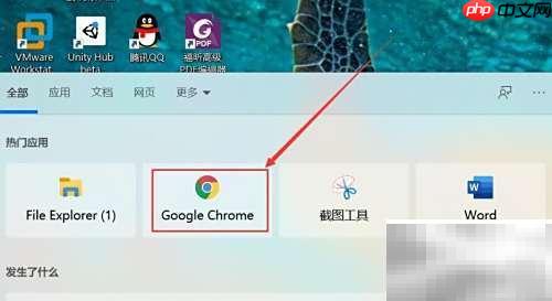 人人视频电脑登录指南