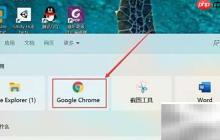 人人視頻電腦登錄指南