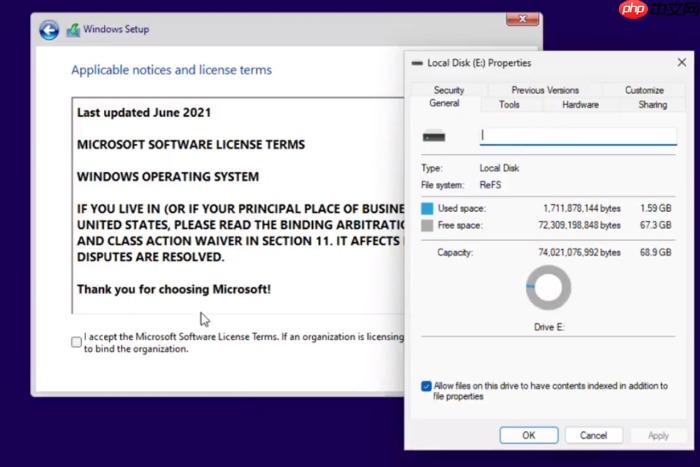Win11系统开启新弹性文件系统ReFS支持的方法