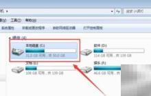 Win7 64位如何運(yùn)行32位IE