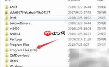 Win7 64位如何运行32位IE