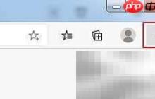 Edge瀏覽器閃屏解決方法