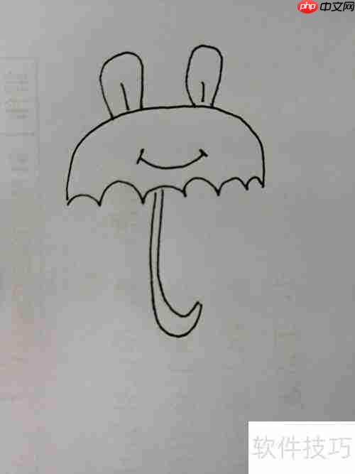 可爱小雨伞绘画教程