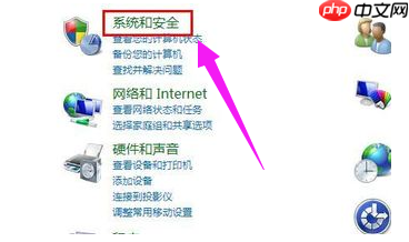 win7系统下宽带连接错误769的解决方法