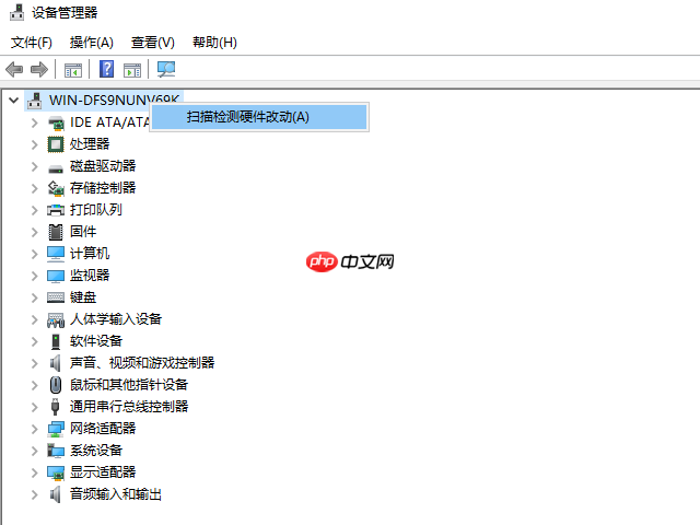 win10系统显示适配器不见了怎么办？