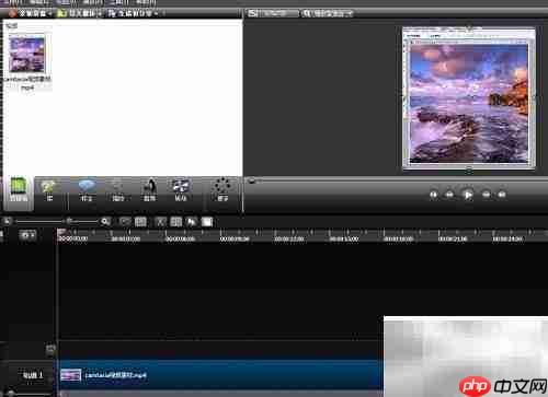 Camtasia剪辑技巧：剪切复制粘贴