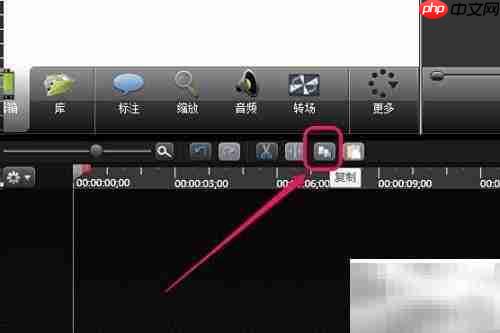 Camtasia剪辑技巧：剪切复制粘贴
