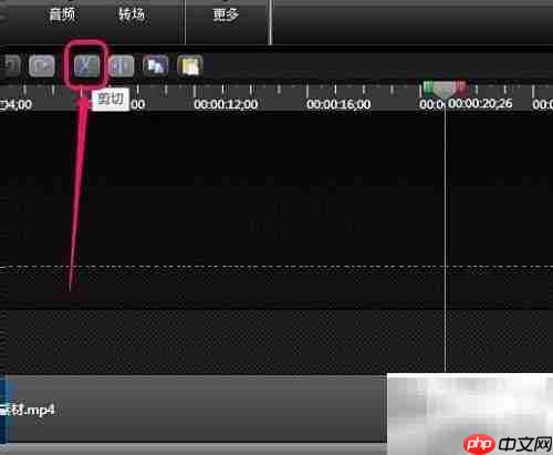 Camtasia剪辑技巧：剪切复制粘贴